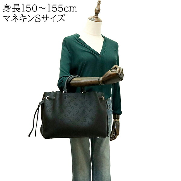 楽天市場】【10%OFF】 ルイヴィトン トートバッグ ベラトート