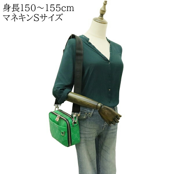 楽天市場】【10%OFF】 ルイヴィトン ショルダーバッグ アルファ