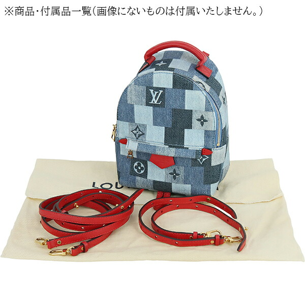 楽天市場】【美品】 ルイヴィトン バックパック パームスプリングス