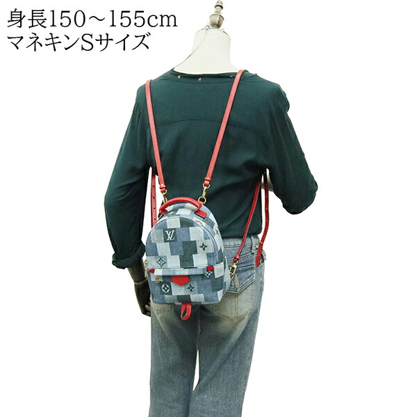 楽天市場】【美品】 ルイヴィトン バックパック パームスプリングス