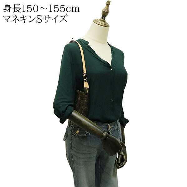 楽天市場】【10%OFF】 ルイヴィトン ポシェット アクセソワール