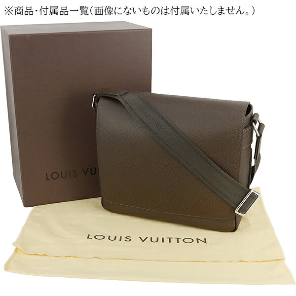 楽天市場】【10%OFF】 ルイヴィトン ショルダーバッグ ロマン PM