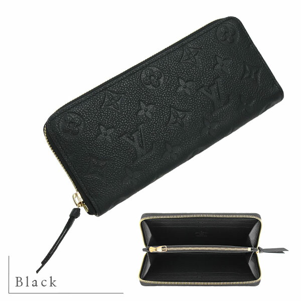 楽天市場】【10%OFF】 ルイヴィトン 長財布 ポルトフォイユ クレマンス