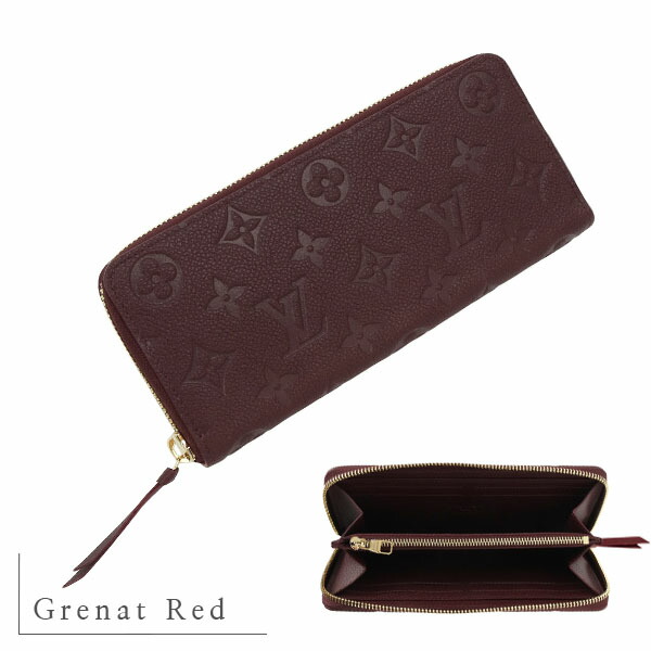 楽天市場】ルイヴィトン 長財布 ラウンドファスナーの通販