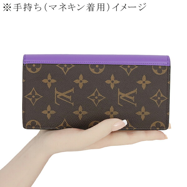 楽天市場】【新品】 ルイヴィトン 長財布 ポルトフォイユ ブラザ