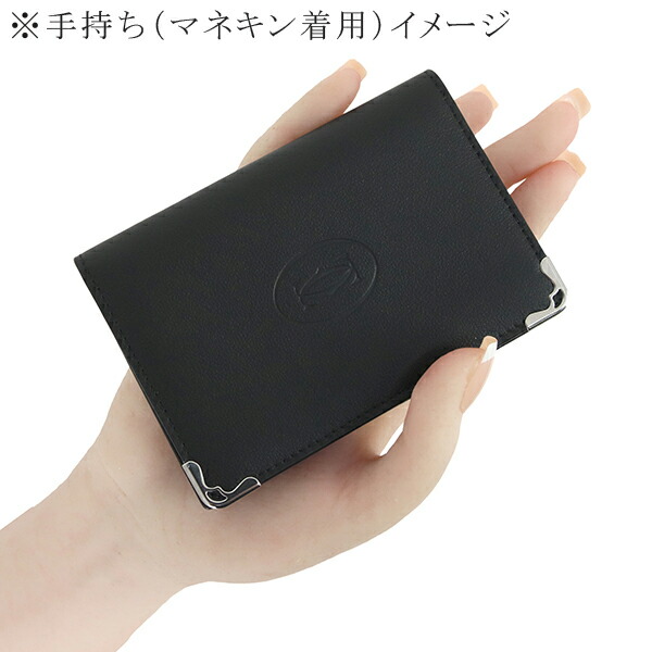 楽天市場】【新品】 カルティエ 名刺入れ マスト ドゥ カルティエ