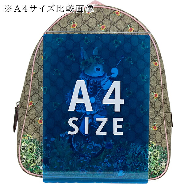 楽天市場】【超美品】 グッチ バックパック チルドレンズ ヒグチユウコ