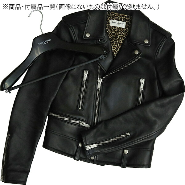楽天市場】【10%OFF】 サンローラン ライダースジャケット #34