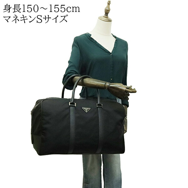 楽天市場】【超美品】 プラダ ボストンバッグ リナイロン サフィアーノ
