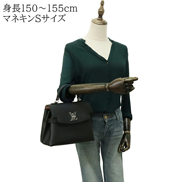 楽天市場】【10%OFF】 ルイヴィトン ショルダーバッグ ロックミー