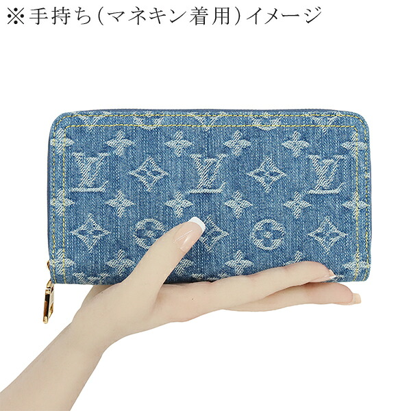 楽天市場】【10%OFF】 ルイヴィトン 長財布 ジッピーウォレット