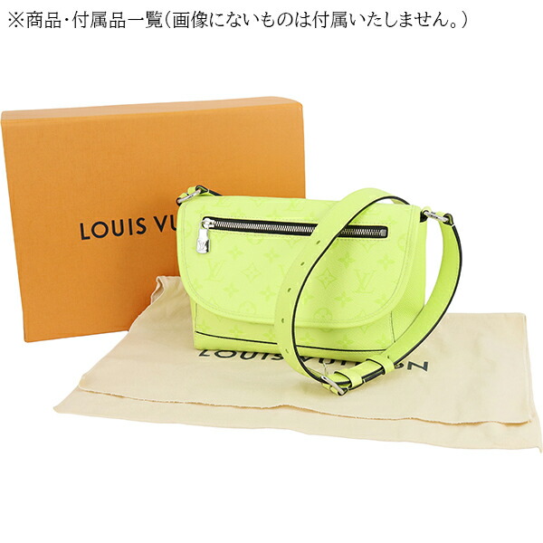 楽天市場】【新品】 ルイヴィトン ショルダーバッグ パルス