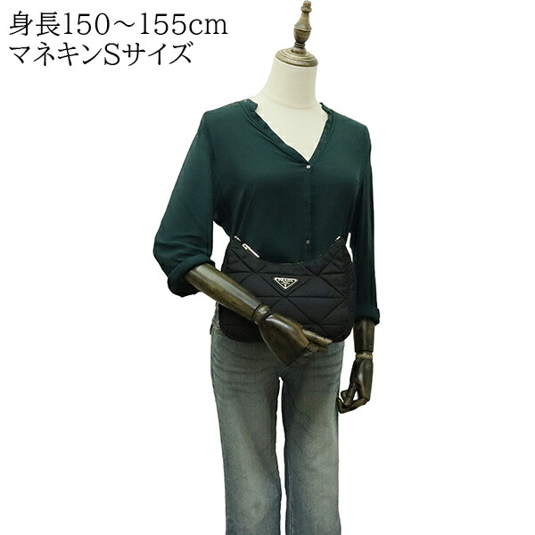 楽天市場】【10%OFF】 プラダ ショルダーバッグ パデッド
