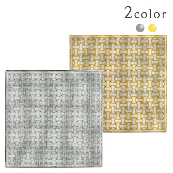 楽天市場】【新品】 エルメス 食器 プチカレ スクエアプレート 19cm