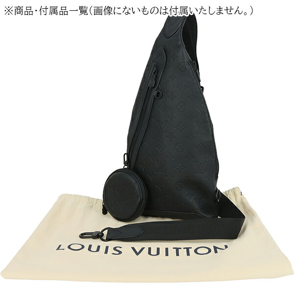 楽天市場】【10%OFF】 ルイヴィトン ボディバッグ デュオ スリング