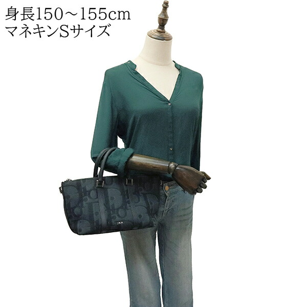 楽天市場】【中古】 ディオール 2WAYバッグ ウィークエンダー 25