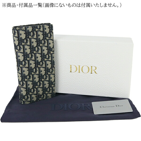 楽天市場】【10%OFF】 ディオール 長財布 バーティカル ロング