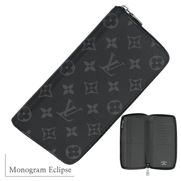 楽天市場】【10%OFF】 ルイヴィトン 長財布 ジッピーウォレット ヴェル