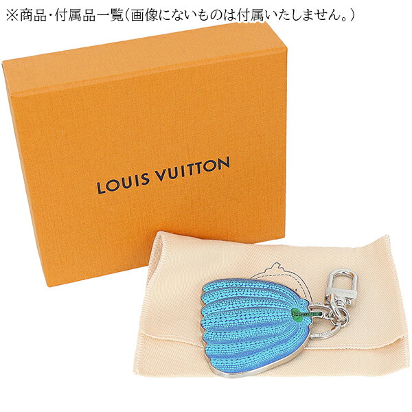 楽天市場】【10%OFF】 ルイヴィトン キーホルダー LV × YK ポルトクレ