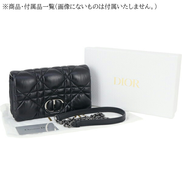 楽天市場】【超美品】 ディオール チェーンショルダーウォレット カロ
