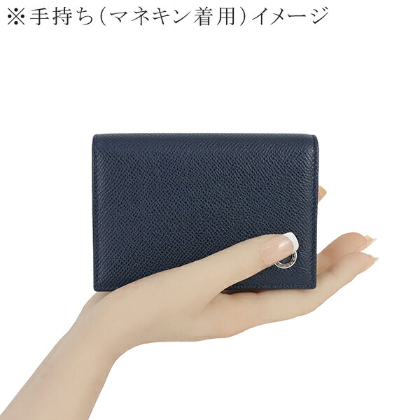 楽天市場】【新品】 ブルガリ カードケース ブルガリブルガリ マン