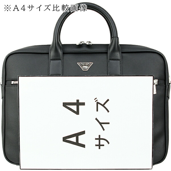 楽天市場】【新品】 エンポリオ アルマーニ ビジネスバッグ メンズ