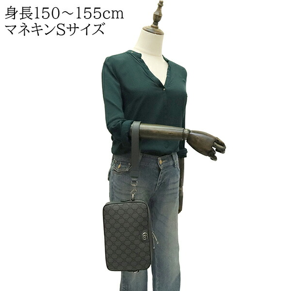 楽天市場】【10%OFF】 グッチ ショルダーバッグ オフィディア GG