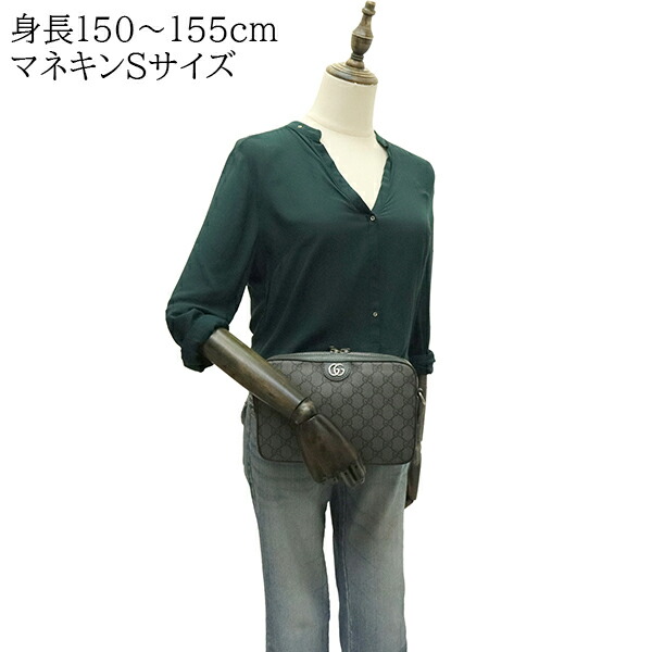 楽天市場】【10%OFF】 グッチ ショルダーバッグ オフィディア GG