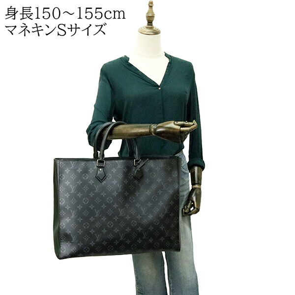 楽天市場】【10%OFF】 ルイヴィトン トートバッグ グランサック