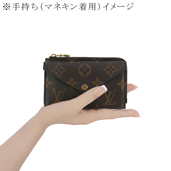 楽天市場】【10%OFF】 ルイヴィトン ミニ財布 コインケース キーリング