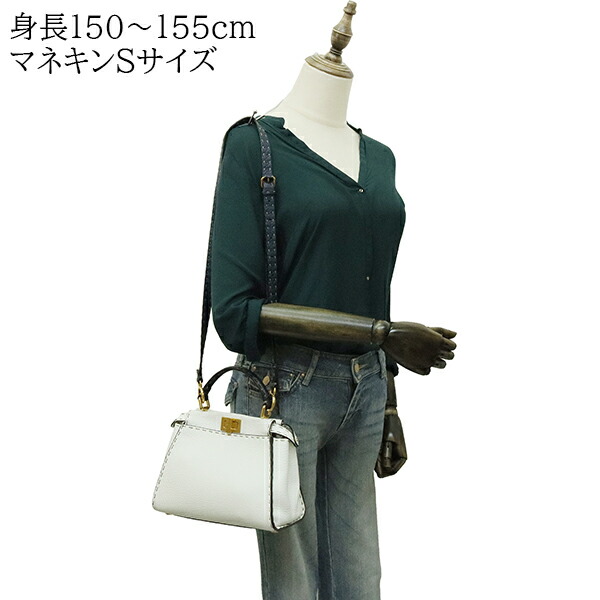 楽天市場】【超美品】 フェンディ ピーカブー アイコニック ミニ