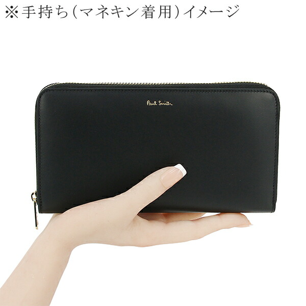 楽天市場】【10%OFF】 ポールスミス 長財布 ラウンドファスナー長財布