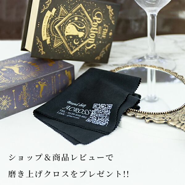 美品 希少品 エルメス テーブルウェア スモールプレート ミニトレイ