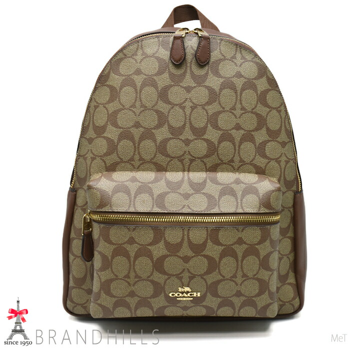 楽天市場】コーチ シグネチャー（バックパック・リュック｜レディース