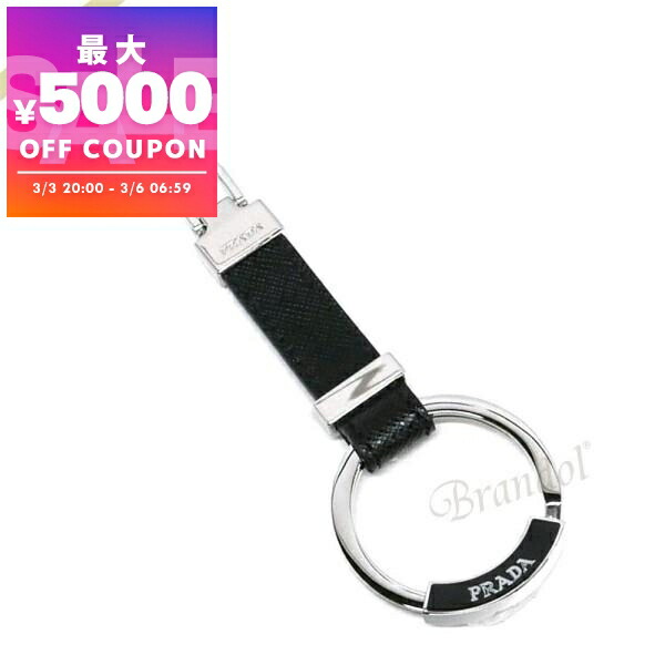 楽天市場】プラダ キーリング サフィアーノ レザーの通販