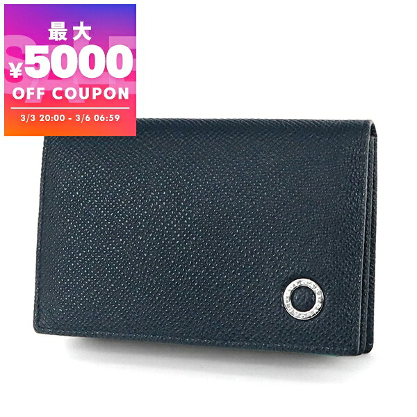 楽天市場】ブルガリ BVLGARI 名刺入れ メンズ 男性 本革 レザー カード