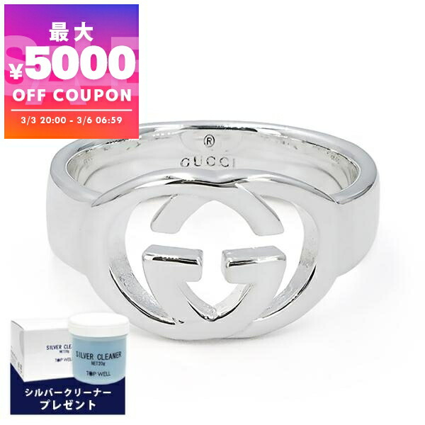 楽天市場】【ギフト品質】グッチ GUCCI リング 指輪 ゴースト シルバー
