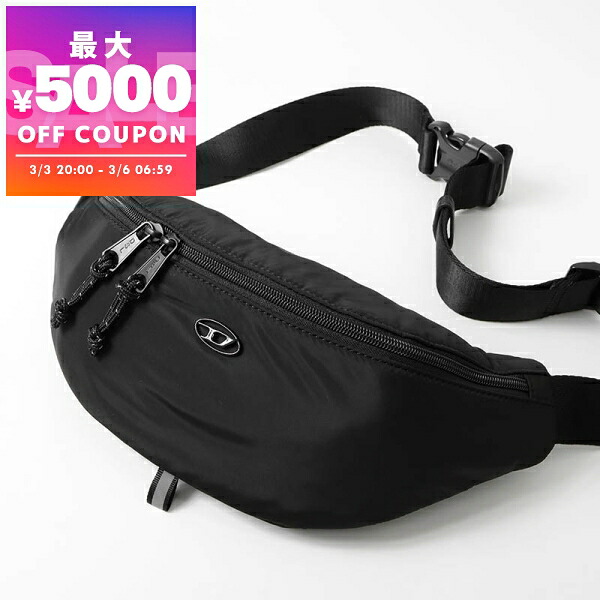 楽天市場】diesel ベルト（バッグ｜バッグ・小物・ブランド雑貨）の通販