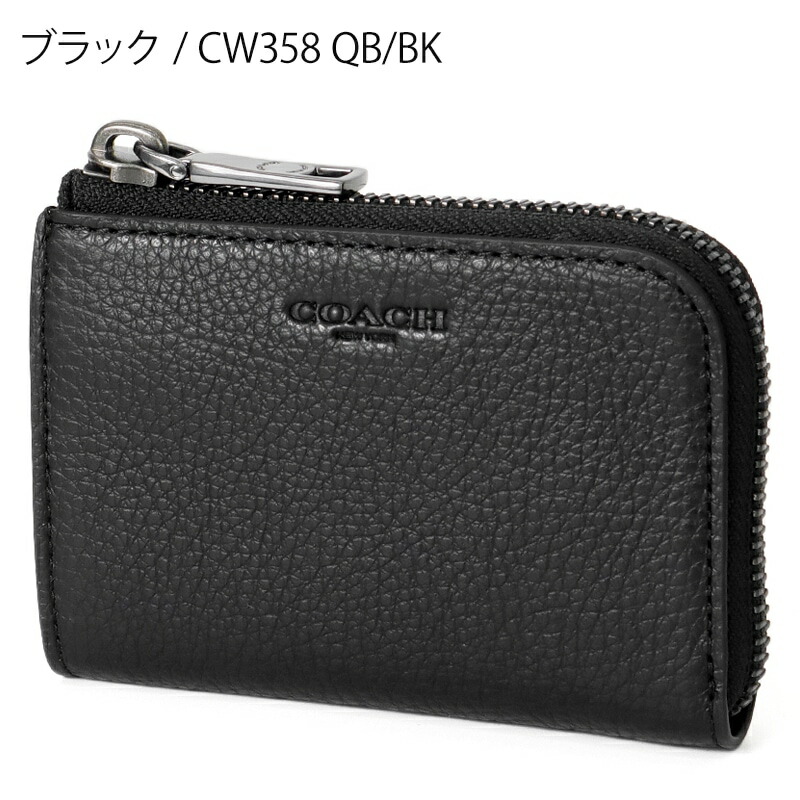 ブランド 小銭入れ・コインケース | 通販・人気ランキング - 価格.com