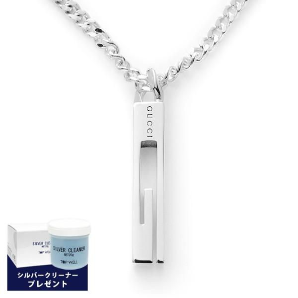 gucci ネックレス シルバー」の人気商品一覧 | 安い商品を通販サイト