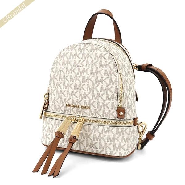 楽天市場】マイケルコース MICHAEL KORS リュックサック レディース MK