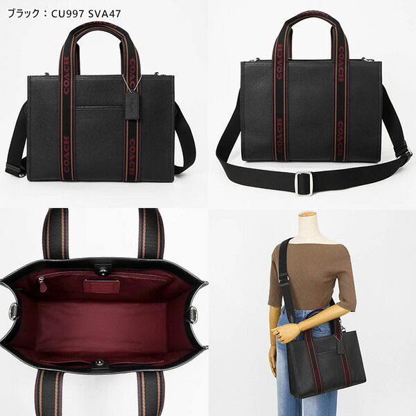 楽天市場】《最大3300円クーポン 3/2 23:59迄》コーチ ショルダー