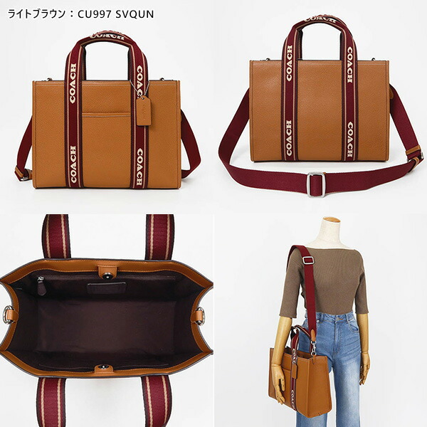 楽天市場】《最大3300円クーポン 3/2 23:59迄》コーチ ショルダー