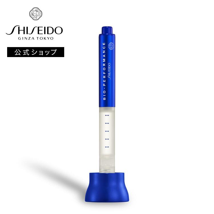 楽天市場】【SHISEIDO 公式】ビオパフォーマンス マイクロクリック