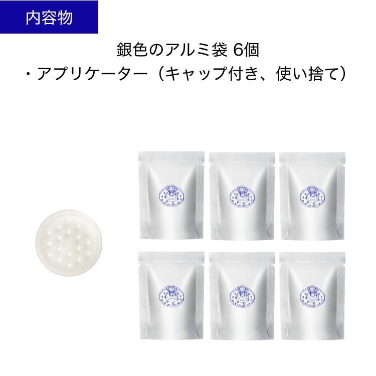 楽天市場】【SHISEIDO 公式】ビオパフォーマンス マイクロクリック