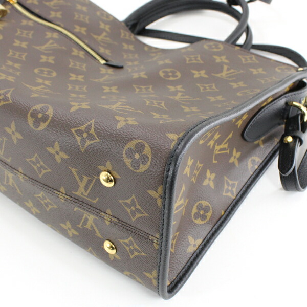 楽天市場】ルイヴィトン バッグ ハンドバッグ ポパンクール MM