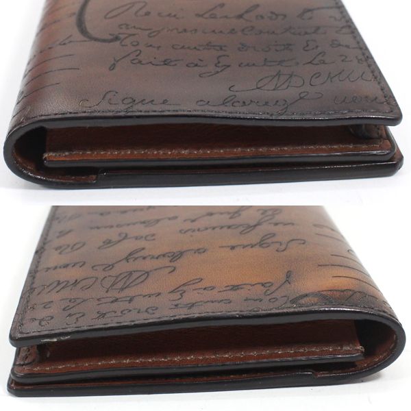 楽天市場】ベルルッティ 二つ折り長財布 札入れ 長札入れ セコイヤ