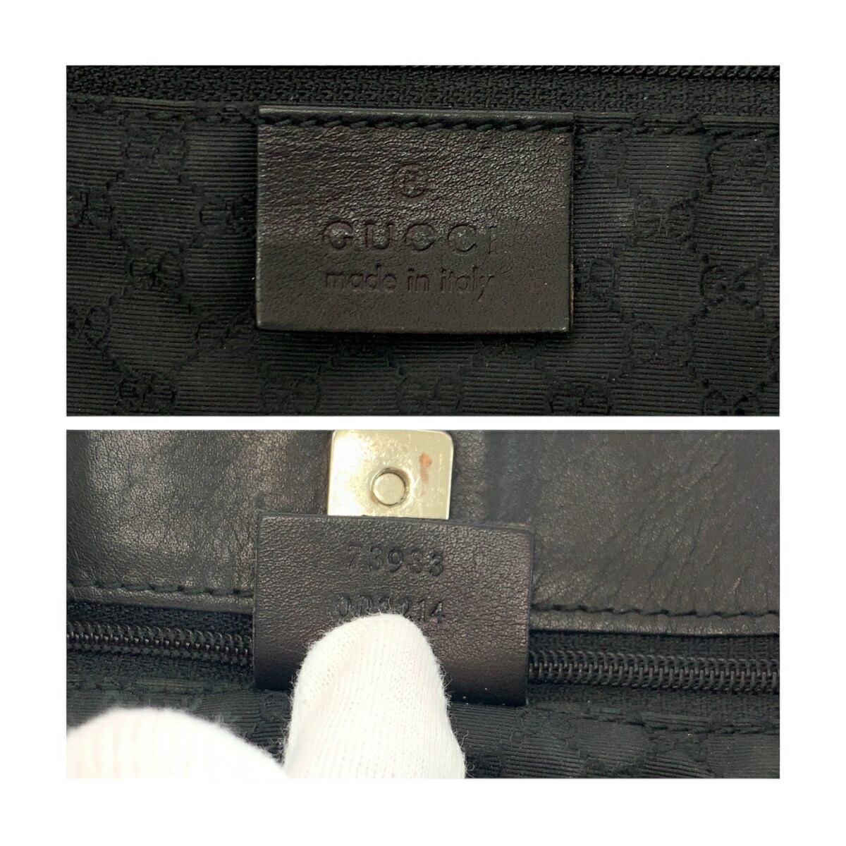 楽天市場】美品 GUCCI グッチ シェリーライン ブラック 黒 シルバー