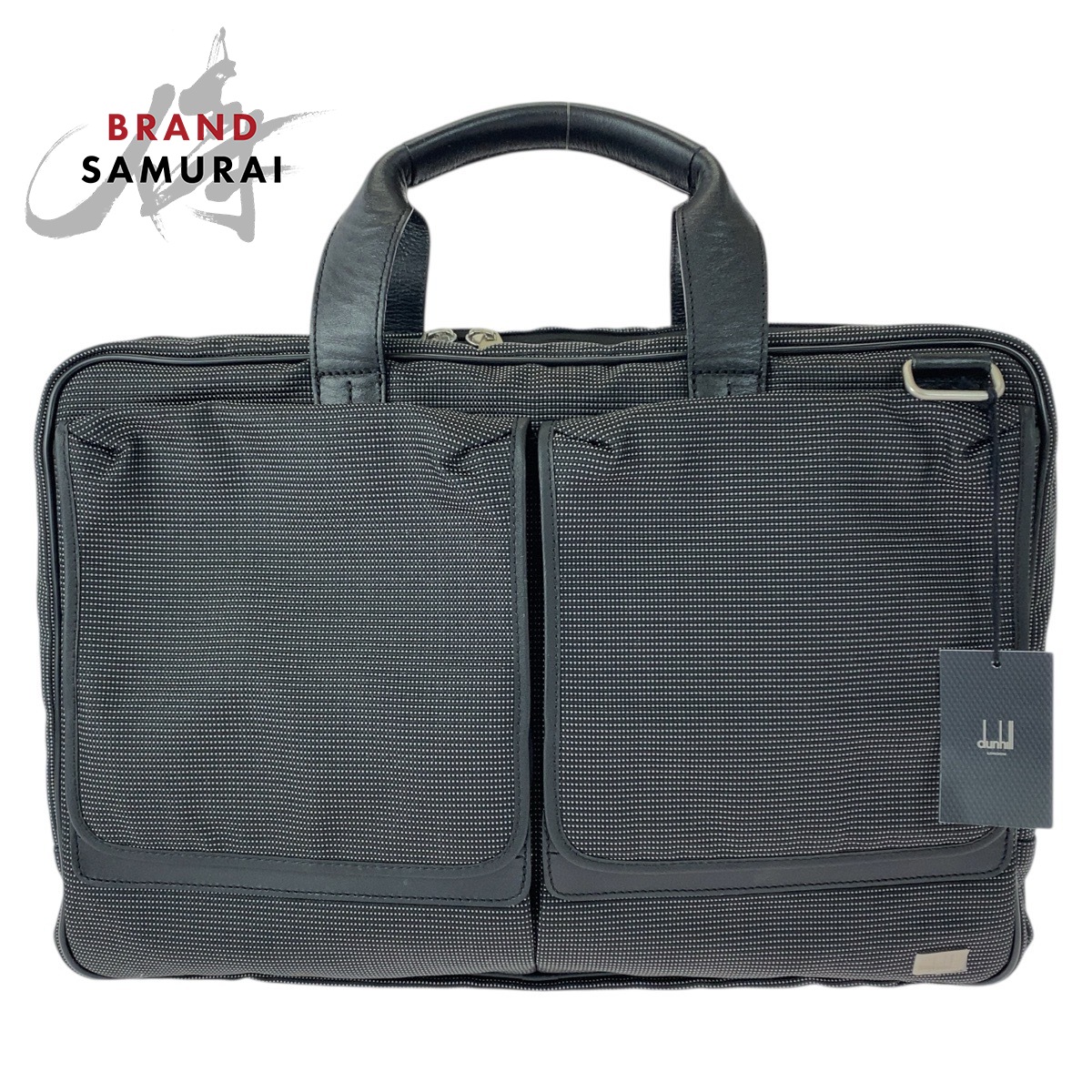 楽天市場】ダンヒル（ビジネスバッグ・ブリーフケース｜メンズバッグ