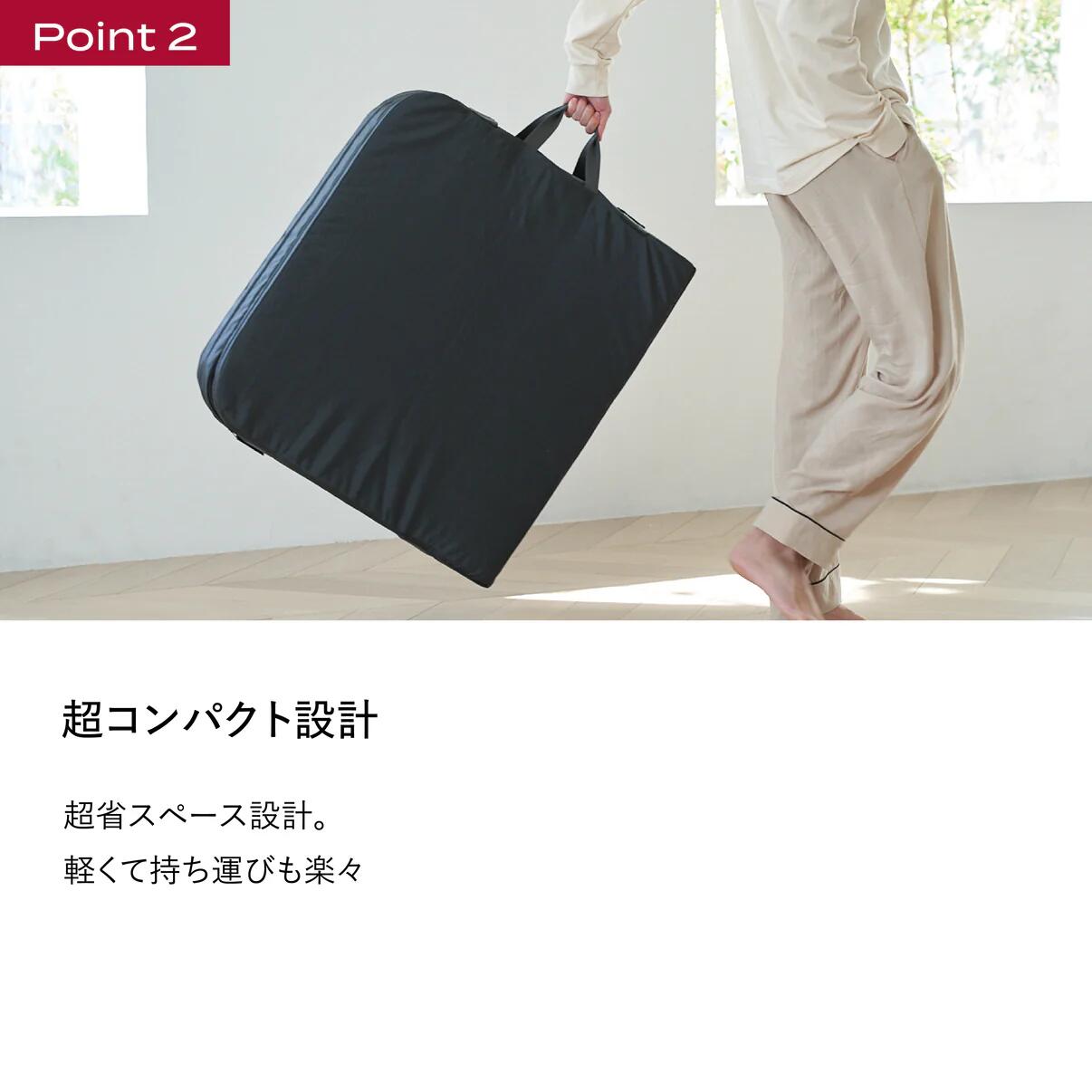 楽天市場】＼ポイント10倍／ブレインスリープ オールインワン